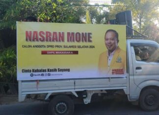 nasran mone