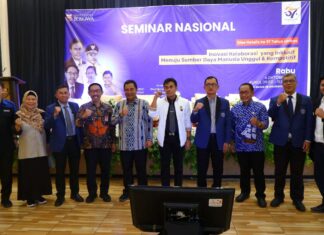 unibos
