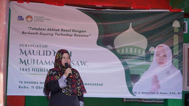 dwp makassar