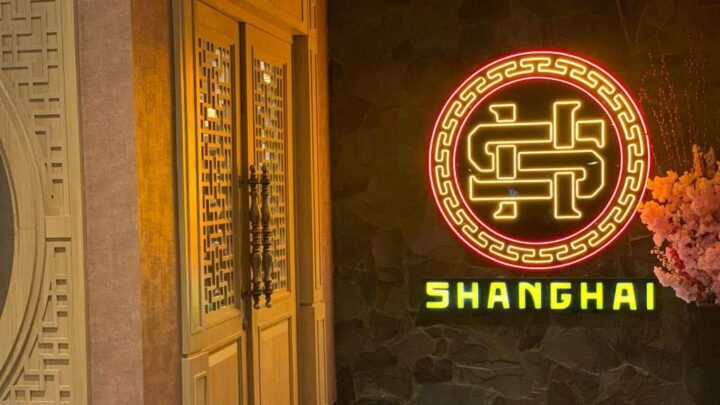 Shanghai Restaurant & Beer House Mengukuhkan Makassar dengan Sentuhan Oriental shanghai restaurant