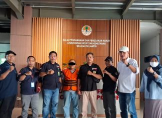 cagar alam faruhumpenai