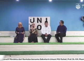 fh unibos