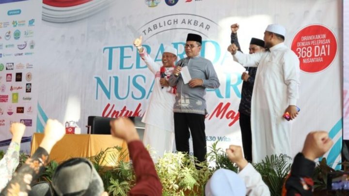 dai nusantara