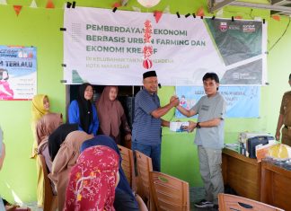 dosen unibos