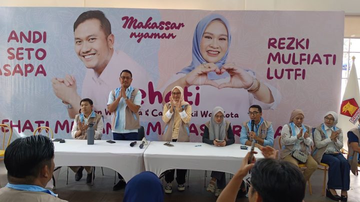 HM Roem