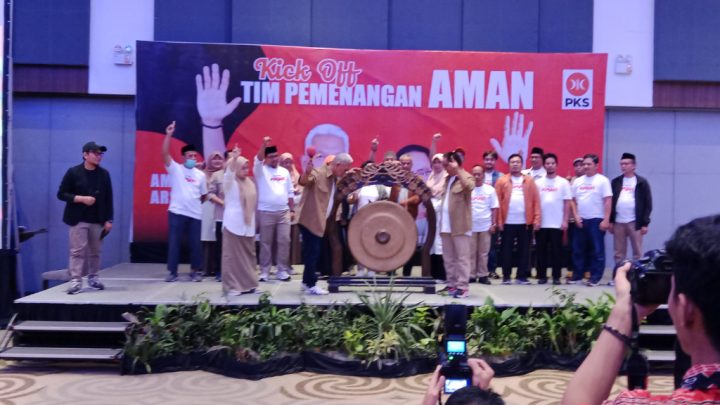 AMAN