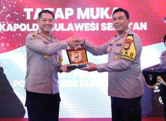 polrestabes makassar