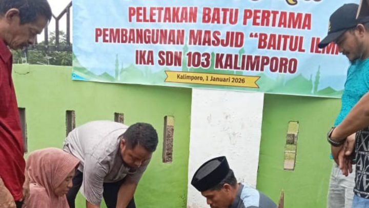 IKA SD 103 Kalimporo Kajang Bangun Masjid, Sukses Lakukan Peletakan Batu Pertama