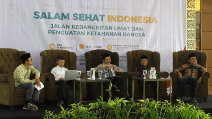 Jelang Muktamar V, Wahdah Islamiyah Perkuat Wasathiyah dan Kebangsaan muktamar wahdah islamiyah